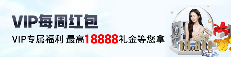 MK官网入口改版上线生态合作专区 拟引入产业资本推进协同