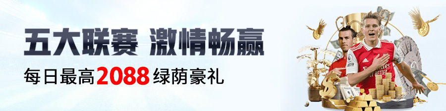 探索ng南宫国际app入口游戏亮点，尽享无限乐趣