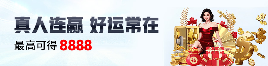 开·云科技：让开·云官方网站入口登录在数字经济中释放更大价值