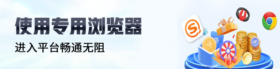 3373体育app官网手机版全面升级：打造移动端沉浸式观赛与互动新体验