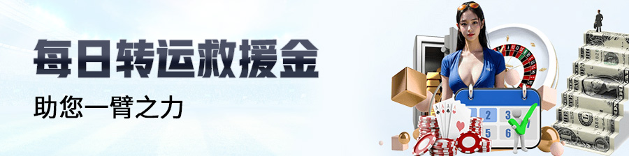 pj电子游戏官方版：以玩家真实需求为原点，重塑游戏体验与效率边界