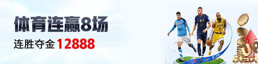 亚星代理平台语言切换步骤