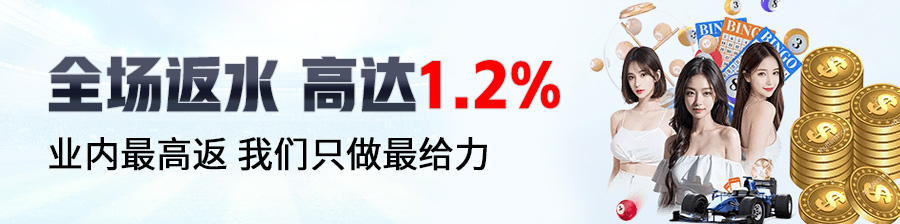 致敬热爱，z6mg・人生就是博中国区有限公司官网年度新品正式亮相