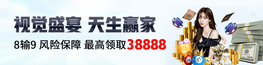 msport体育在线登录入口全新升级，畅享极致运动体验