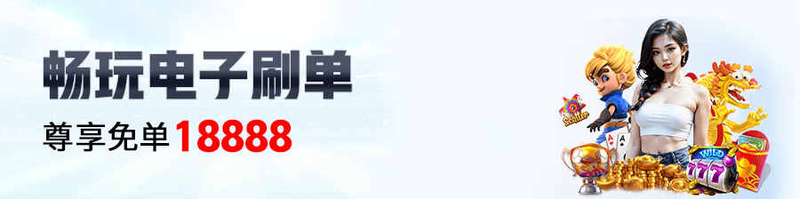 2026年hg8088皇冠登录入口相关企业超5万家，系统安全隐患不可忽视