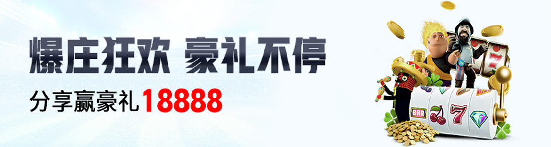 博乐体育怎么样：深入解析其技术优势与用户体验